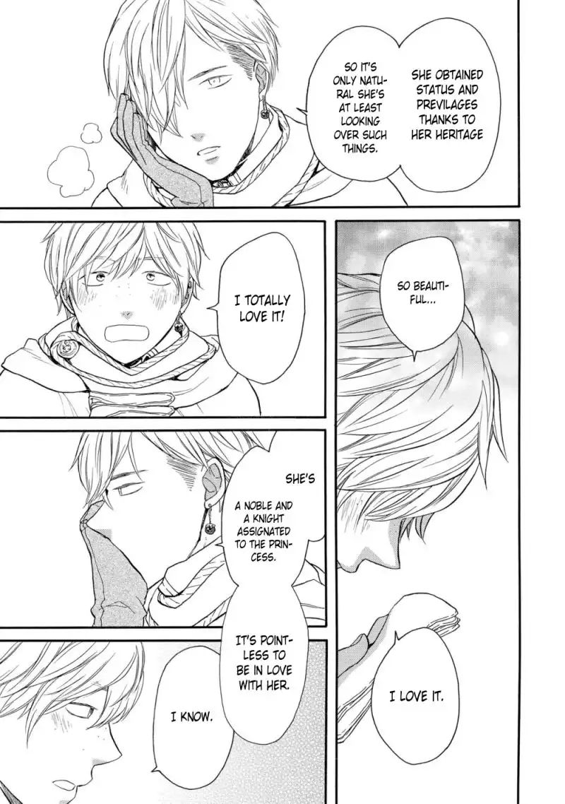 Bokura no Kiseki ~another stories~ Chapter 1 21